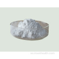 Gardenia Extracto 100% Natual Genipin Powder